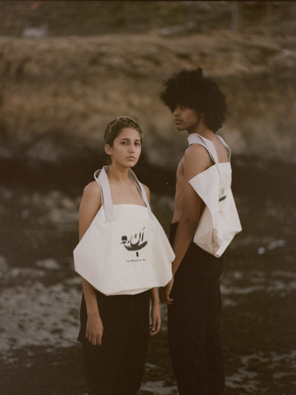 UTU THAILA - Image 2